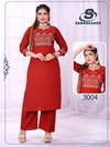 Summer Special Vol 3 By Sankheswer Online Dhabu Cotton Kurti With Bottom Wholesale
